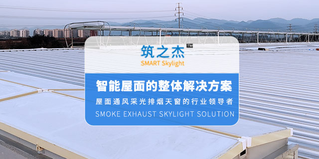 首页banner1